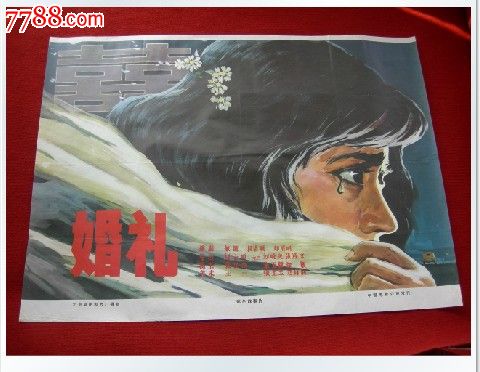 哪里能做团员证